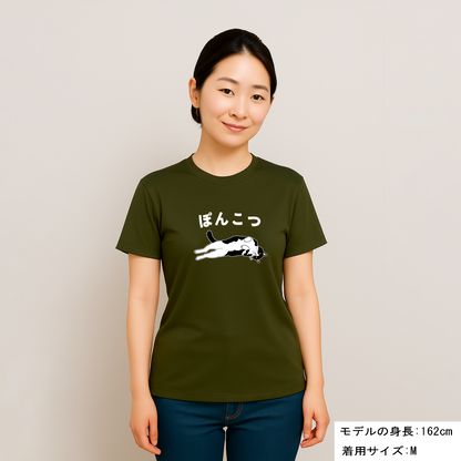 猫tシャツ ドライTシャツ シルキータッチTシャツ ねこ 猫イラスト おもしろ tシャツ  ぽんこつ