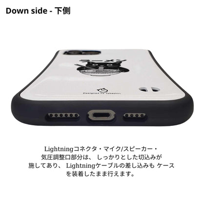 ケース ねこ 猫イラストラーメン黒 スマホ ケース iPhone8, SE2, SE3 ~ ケースiPhone17シリーズ