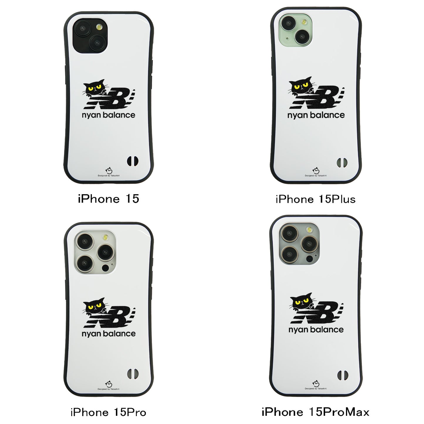 ケース ねこ 猫イラスト猫  Nyan Balanceー スマホ ケース iPhone8, SE2, SE3 ~ ケースiPhone17シリーズ