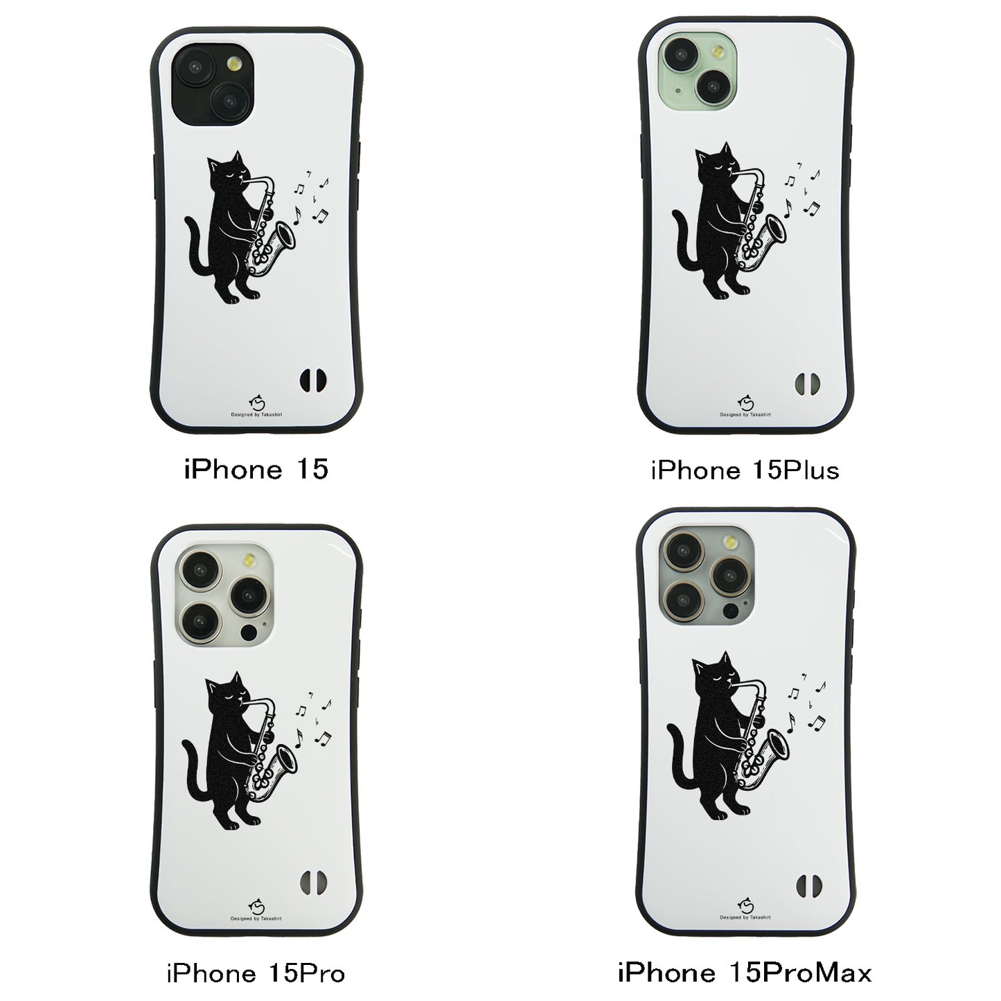 ケース ねこ 猫イラストサックスを吹く スマホ ケース iPhone8, SE2, SE3 ~ ケースiPhone17シリーズ