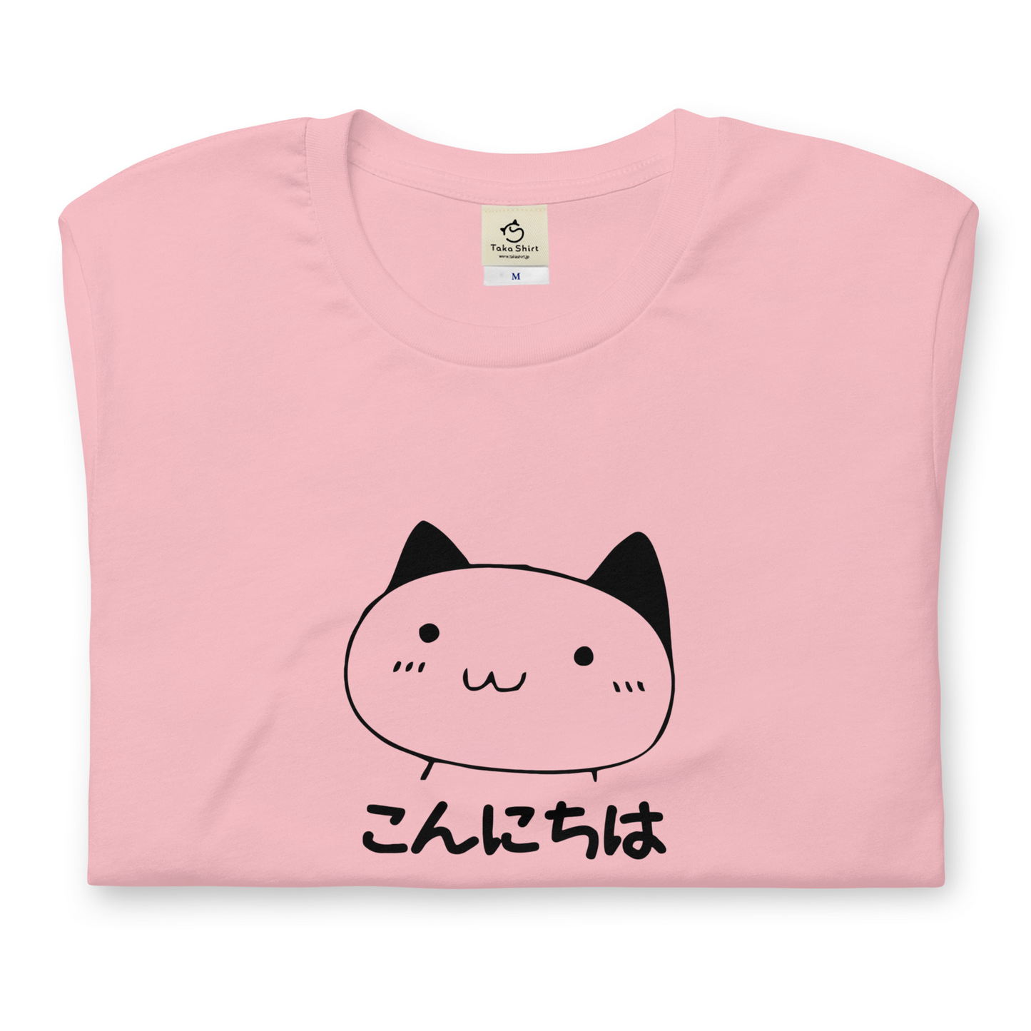 猫tシャツ ねこ 猫イラスト こんにちは｜アダルト&キッズサイズ.