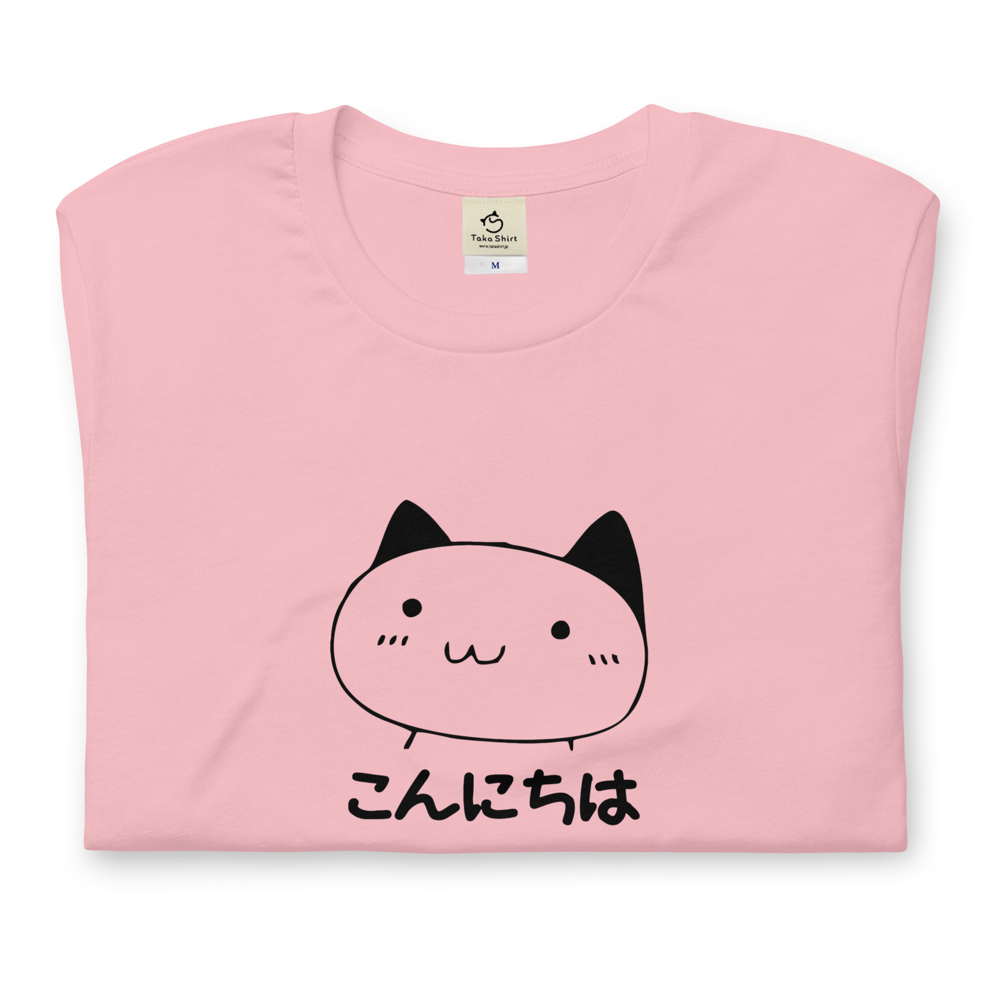 猫tシャツ ねこ 猫イラスト こんにちは｜アダルト&キッズサイズ.