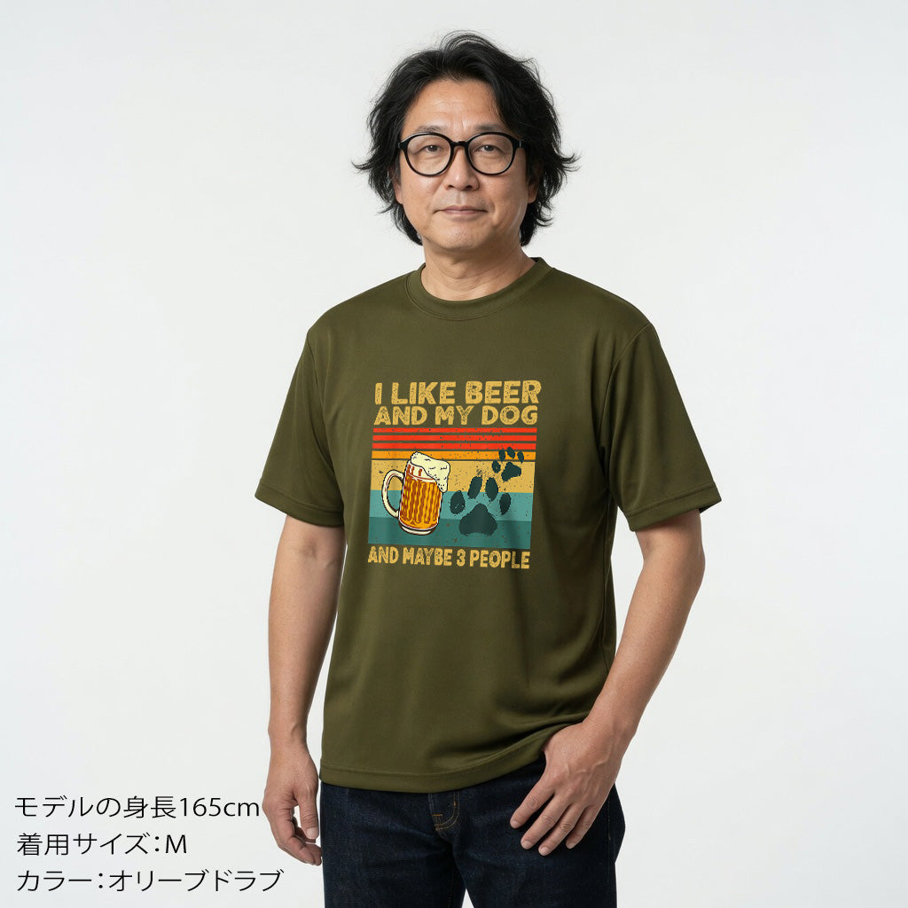 I LIKE BEER AND MY CAT｜猫／犬が選べるTシャツ