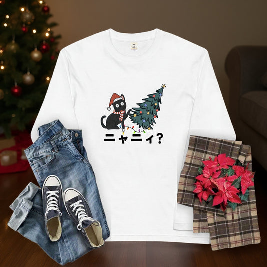 【クリスマス限定】猫 長袖Tシャツ ニャーニー？｜ねこ クリスマスデザイン ロンT - Takashirt