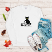 猫 トレーナー ねこ かわいい 猫イラスト猫の下僕