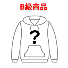 【数量限定】B級品　パーカー　お得なアイテム　クーポン割引対象外.