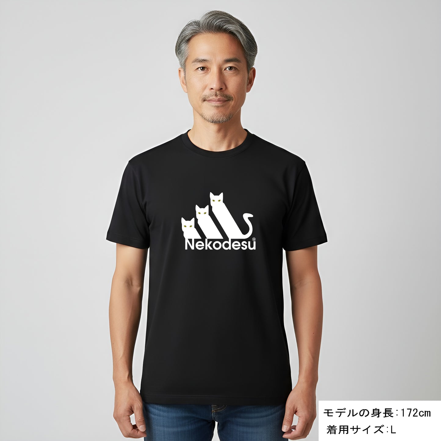 猫tシャツ ドライTシャツ シルキータッチTシャツ ねこ 猫イラスト おもしろ tシャツ  Nekodesu