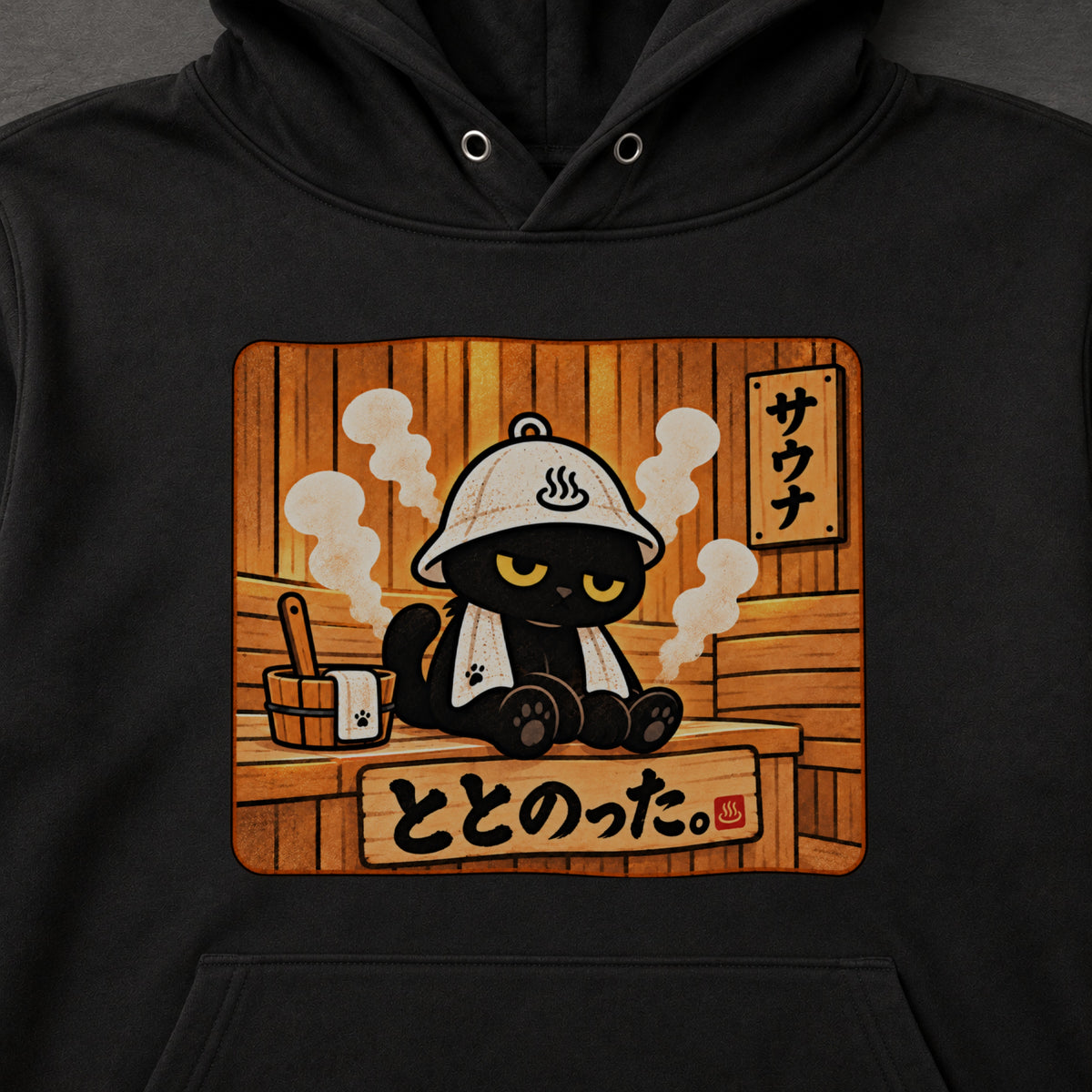 Black-3000x3000.jpg