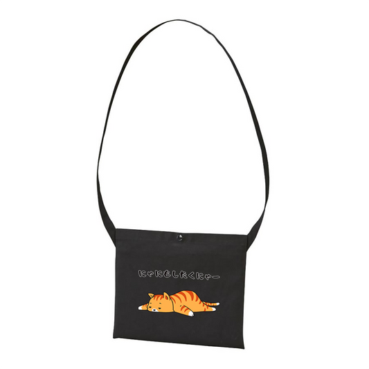 猫イラスト レギュラー キャンバス サコッシュ なにもしたくにゃ.