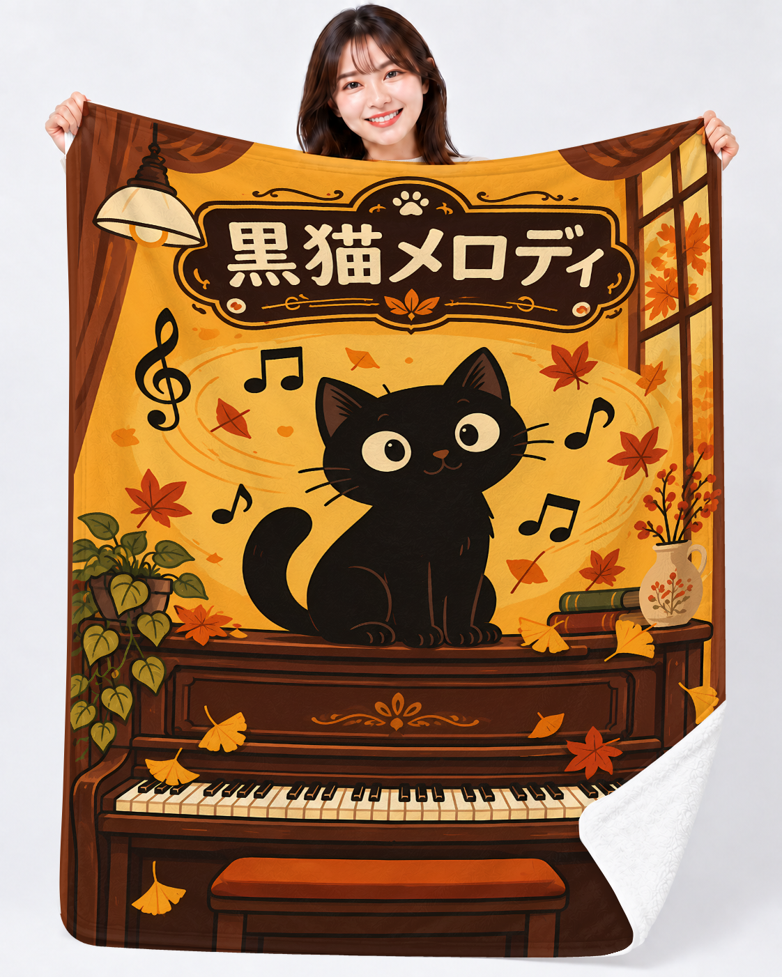 Black Cat Piano Melody-5__01_HOLDING.png