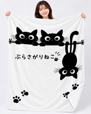 Playful Hanging Cats ぶらさがる可愛い黒猫デザイン | ブランケット