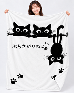 Branch Cats, One Upside Down-6__01_HOLDING.png
