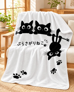 Branch Cats, One Upside Down-6__03_CHAIR.png