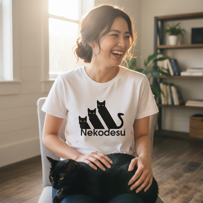 猫tシャツ ねこ 猫イラスト おもしろ tシャツ かわいい Nekodesu｜アダルト&キッズサイズ