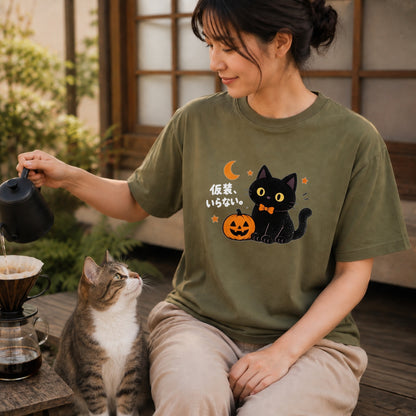 Halloween Black Cat ハロウィン 黒猫「仮装、いらない。」かぼちゃ 猫好き Tシャツ｜フロントプリント
