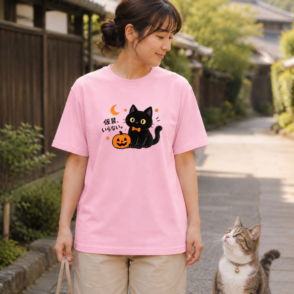 Halloween Black Cat ハロウィン 黒猫「仮装、いらない。」かぼちゃ 猫好き Tシャツ｜フロントプリント