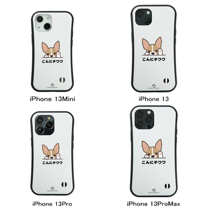 ケース いぬ 犬 イラスト   チワワ こんにチワワ スマホ ケース iPhone8, SE2, SE3 ~ ケース iPhone16シリーズ