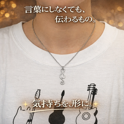 猫ネックレス レディース 人気 | ステンレス製ネコペンダント | バレンタイン・誕生日ギフト | Takashirt (割引クーポン対象外)