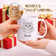 【プレゼントにおすすめ】写真・名入れマグカップ ペット写真 | 犬猫アート変換 オリジナルギフト | Takashirt