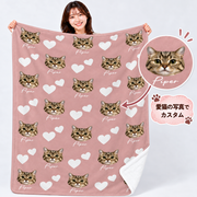 Sweet Cat Hearts 愛猫の写真で作るお名前入りブランケット｜ハート柄
