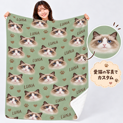 Cat Paws and Hearts 愛猫の写真で作るお名前入りブランケット｜肉球＆ハート柄