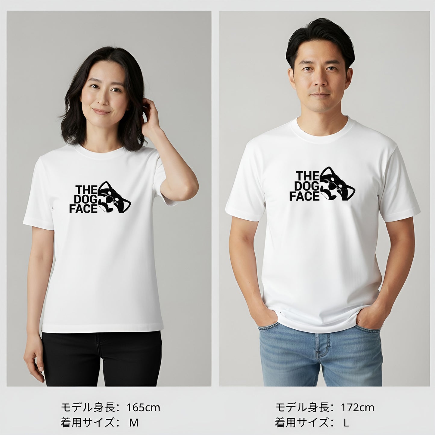 犬 tシャツ 犬イラスト 柴犬 THE DOG FACE ｜アダルト&キッズサイズ