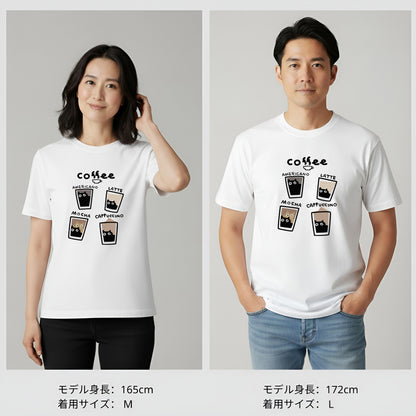 猫tシャツ ねこ 猫イラスト 猫カフェ｜アダルト&キッズサイズ