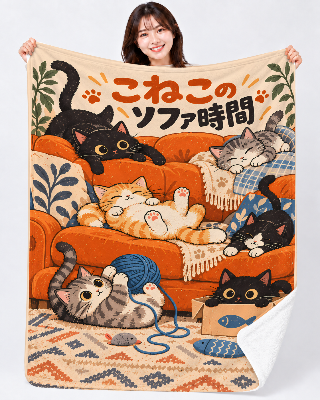 Cozy Kittens on an Orange Sofa-3__01_HOLDING.png