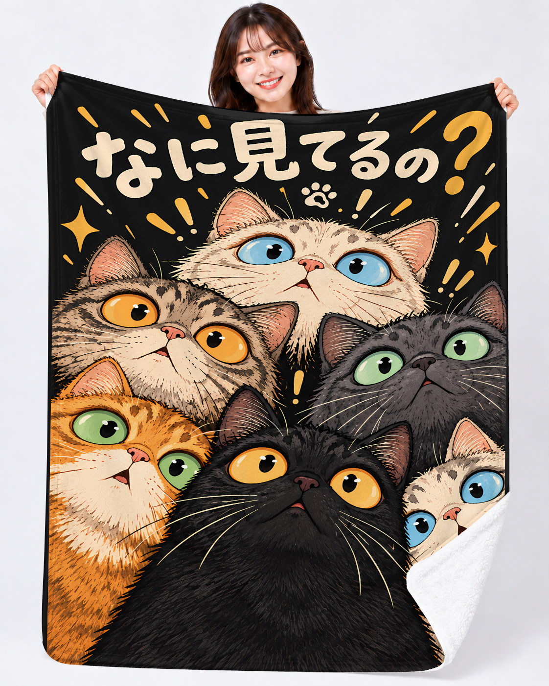 Curious Cats Under Starry Skies-8__01_HOLDING.png