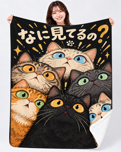 Curious Cats Under Starry Skies-8__01_HOLDING.png