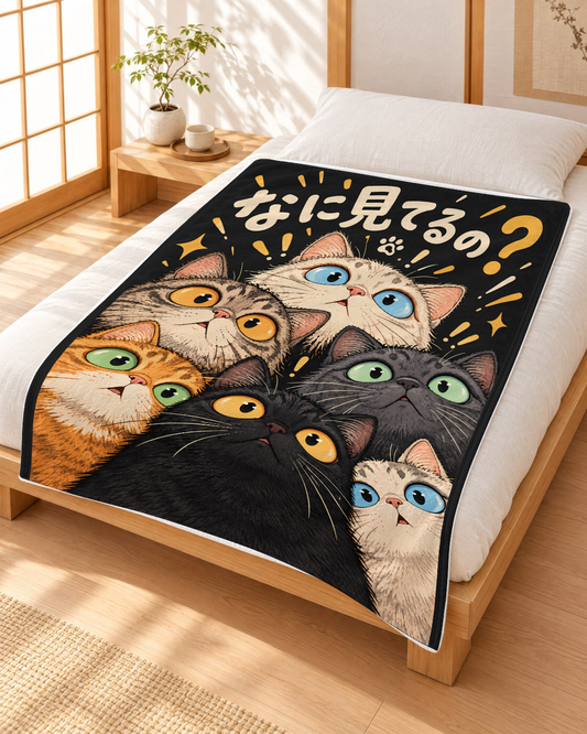 Curious Cats Under Starry Skies-8__02_BED.png