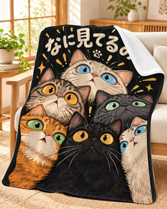 Curious Cats Under Starry Skies-8__03_CHAIR.png