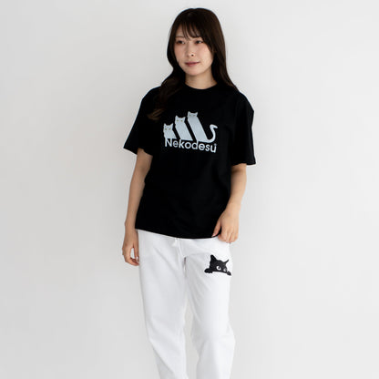 猫tシャツ ねこ 猫イラスト おもしろ tシャツ かわいい Nekodesu｜アダルト&キッズサイズ