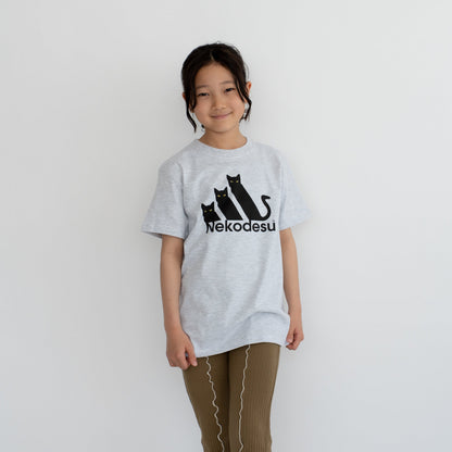 猫tシャツ ねこ 猫イラスト おもしろ tシャツ かわいい Nekodesu｜アダルト&キッズサイズ