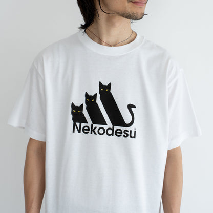 猫tシャツ ねこ 猫イラスト おもしろ tシャツ かわいい Nekodesu｜アダルト&キッズサイズ