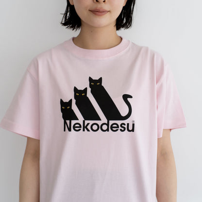 猫tシャツ ねこ 猫イラスト おもしろ tシャツ かわいい Nekodesu｜アダルト&キッズサイズ