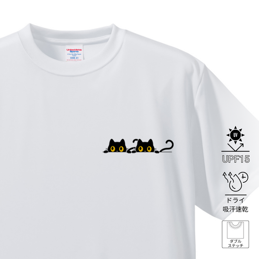 猫tシャツ ドライTシャツ シルキータッチTシャツ ねこ 猫イラスト おもしろ tシャツ にゃんポイント