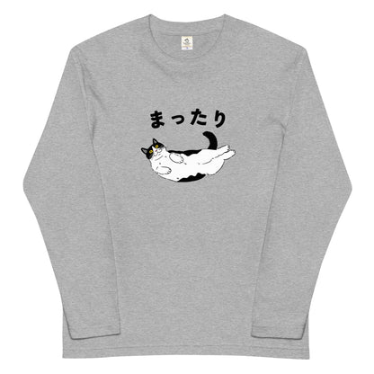 猫 ロン t 猫 長袖 t シャツ  猫イラスト ハチワレ猫 まったり