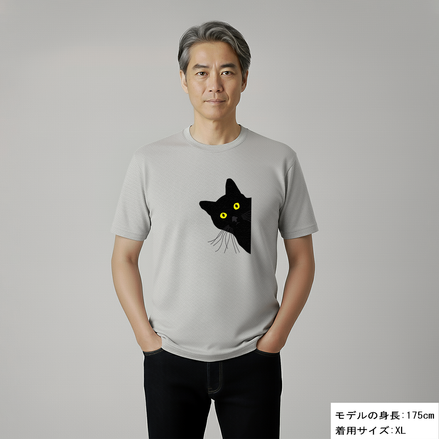 猫tシャツ ねこ 猫イラスト かわいい猫  覗き見する猫｜アダルト&キッズサイズ