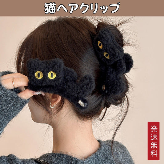 猫ヘアクリップ クリスマス猫爪とぎクリップ 猫 べっ甲 女の子 (割引クーポン対象外).