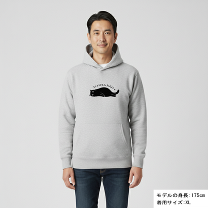 猫パーカー にゃにもしたくにゃ｜可愛いねこイラスト｜キッズ＆大人サイズ｜ギフトに最適 - Takashirt