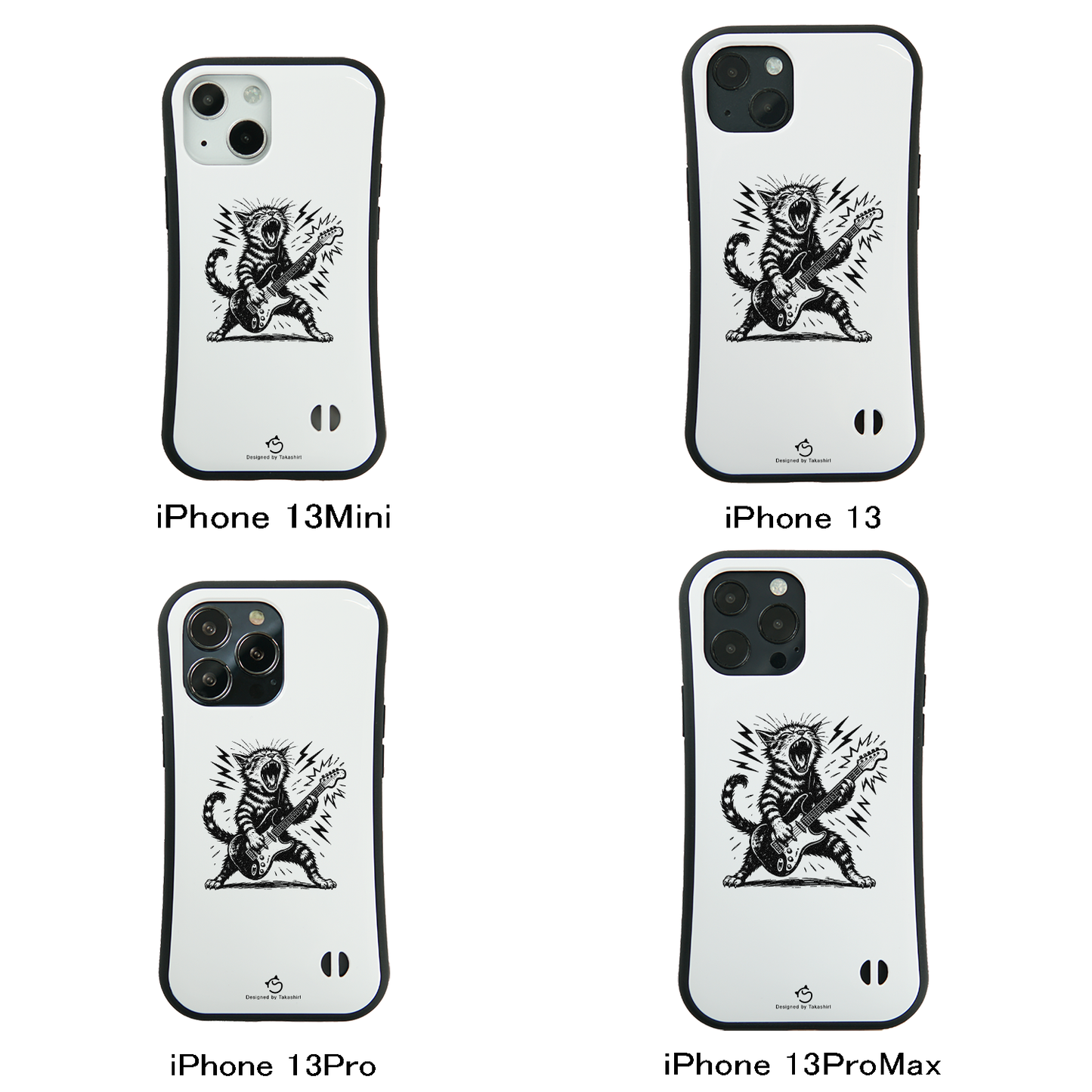 ケース ねこ 猫イラストロック猫ギター スマホ ケース iPhone8, SE2, SE3 ~ ケースiPhone17シリーズ