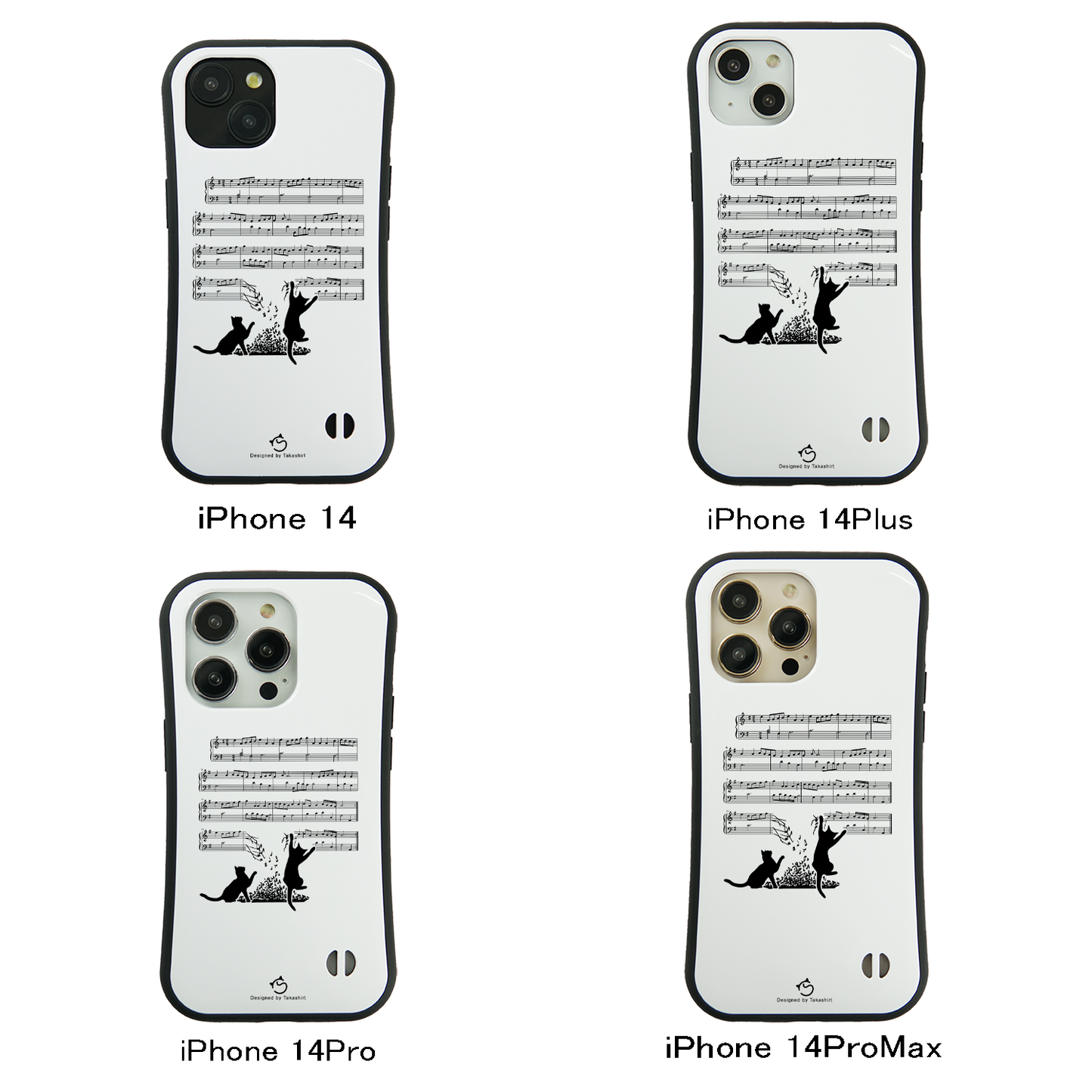 ケース ねこ 猫イラスト猫猫音符  スマホ ケース iPhone8, SE2, SE3 ~ ケースiPhone17シリーズ