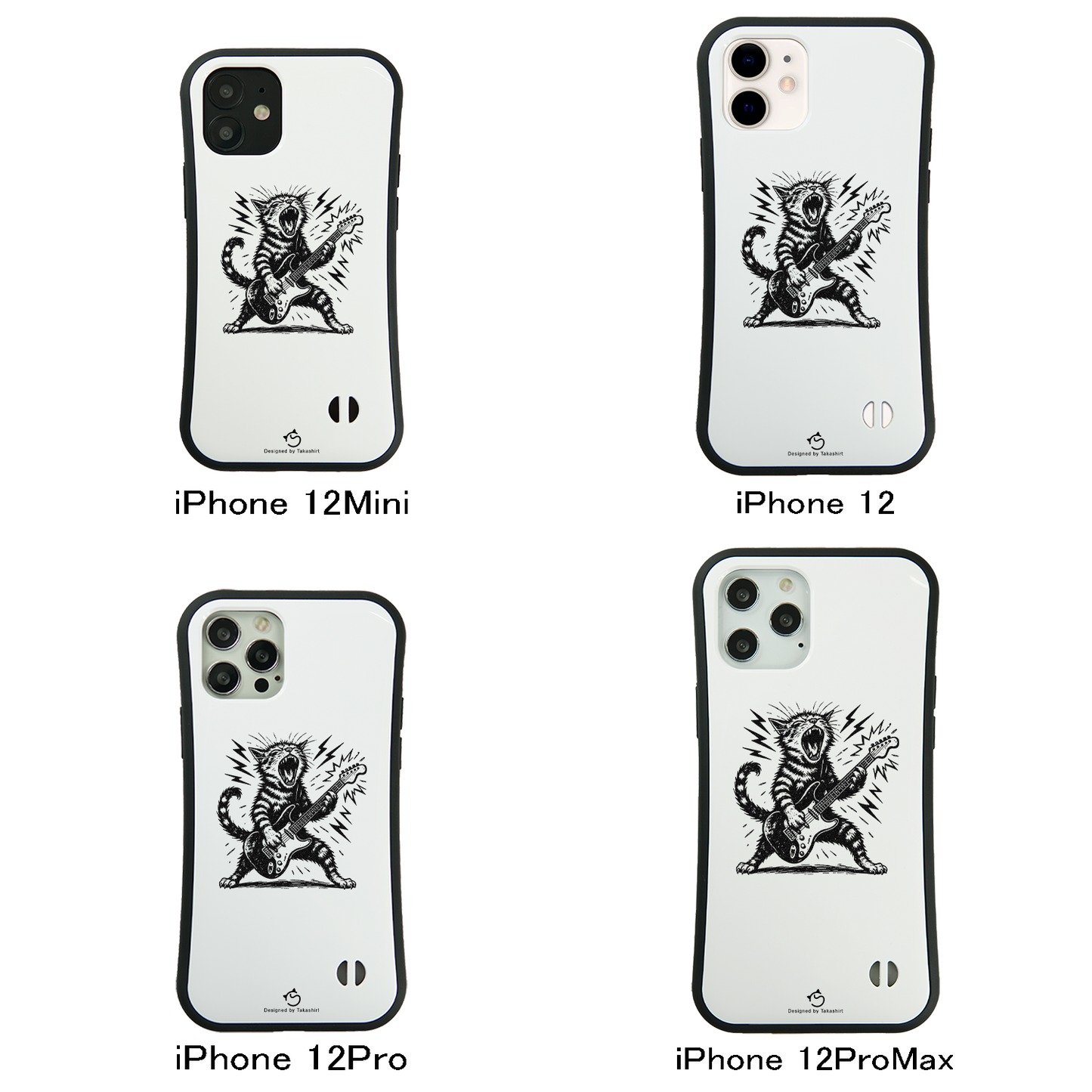 ケース ねこ 猫イラストロック猫ギター スマホ ケース iPhone8, SE2, SE3 ~ ケースiPhone17シリーズ