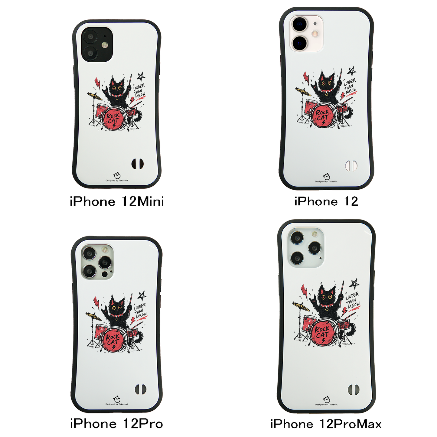 ケース ねこ 猫イラストロック猫 ドラム スマホ ケース iPhone8, SE2, SE3 ~ ケースiPhone17シリーズ