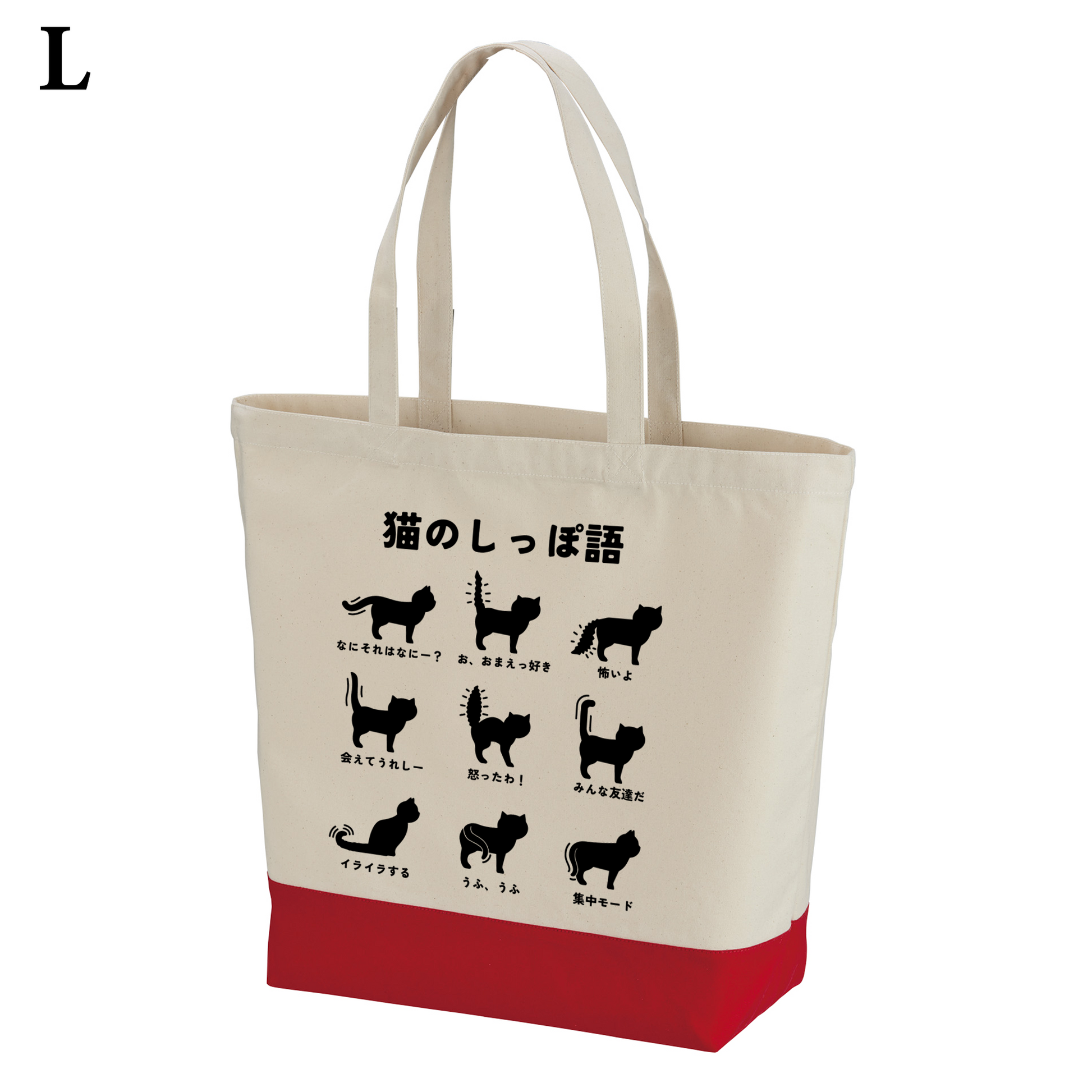 ハンドメイド　bonheur beigemix マーケットバッグ ハンドメイドbonheur beigemix マーケットバッグ