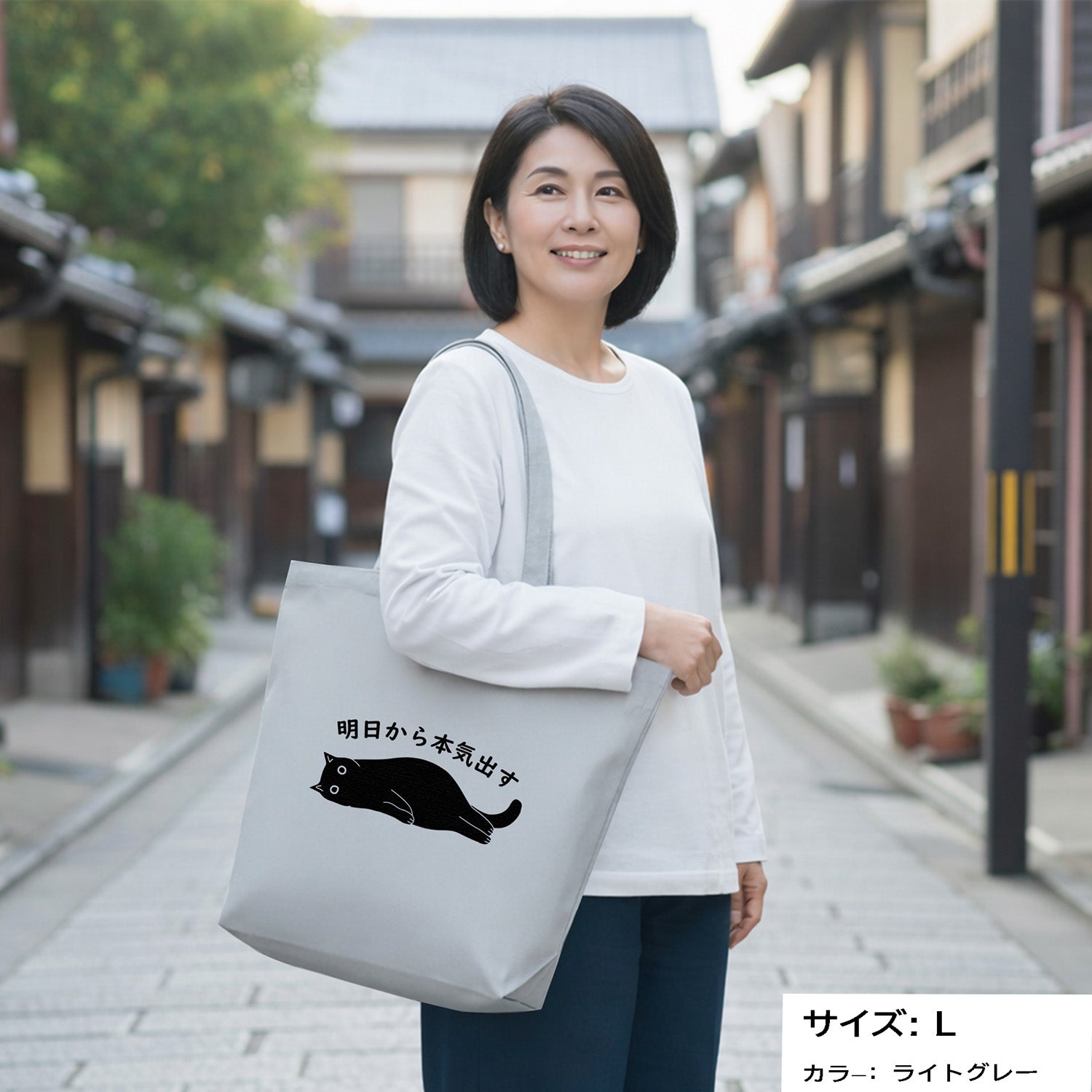 L_09ccf5af-c8ec-4feb-9e53-