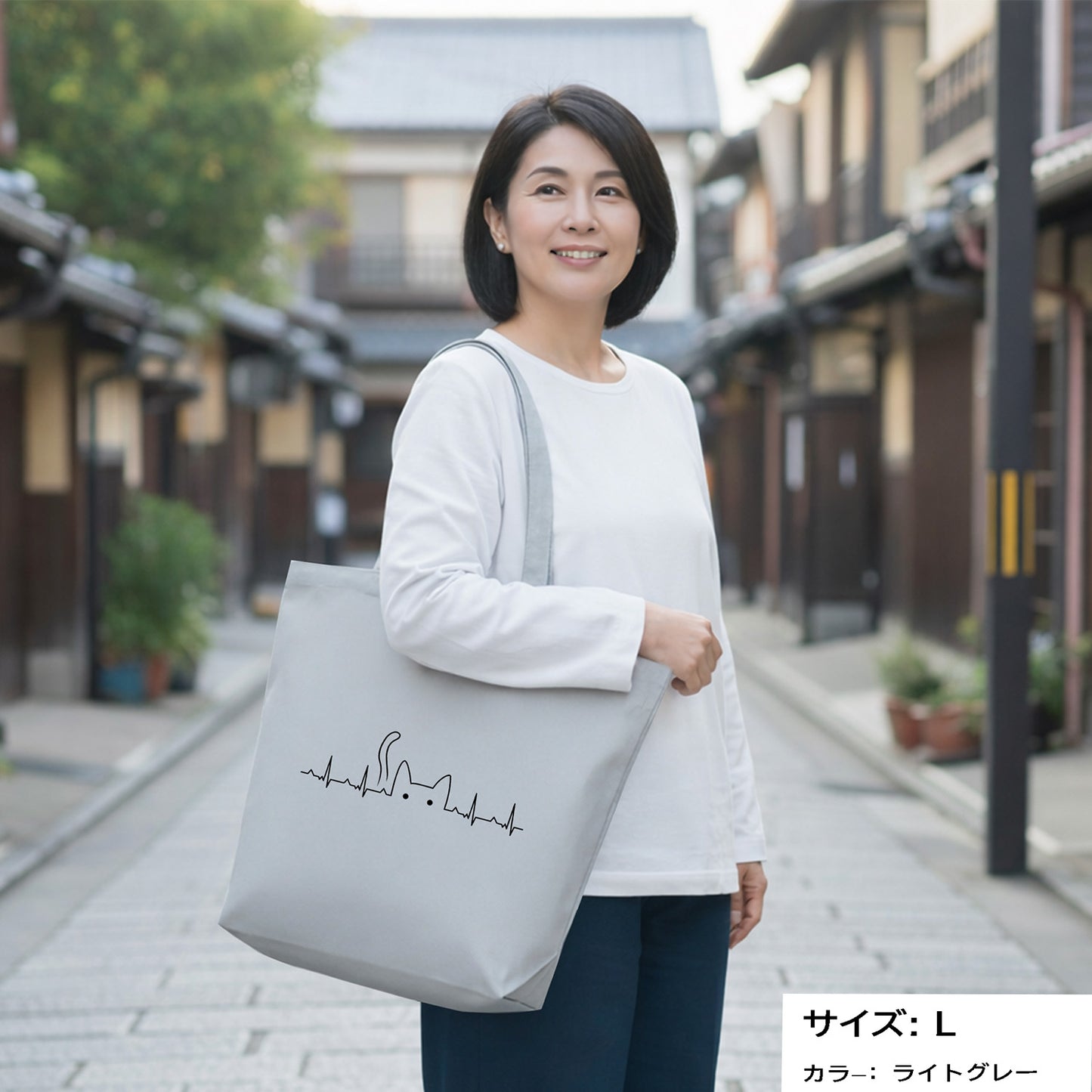 猫トート バッグ  猫 エコ バッグ ハートビート 心電図