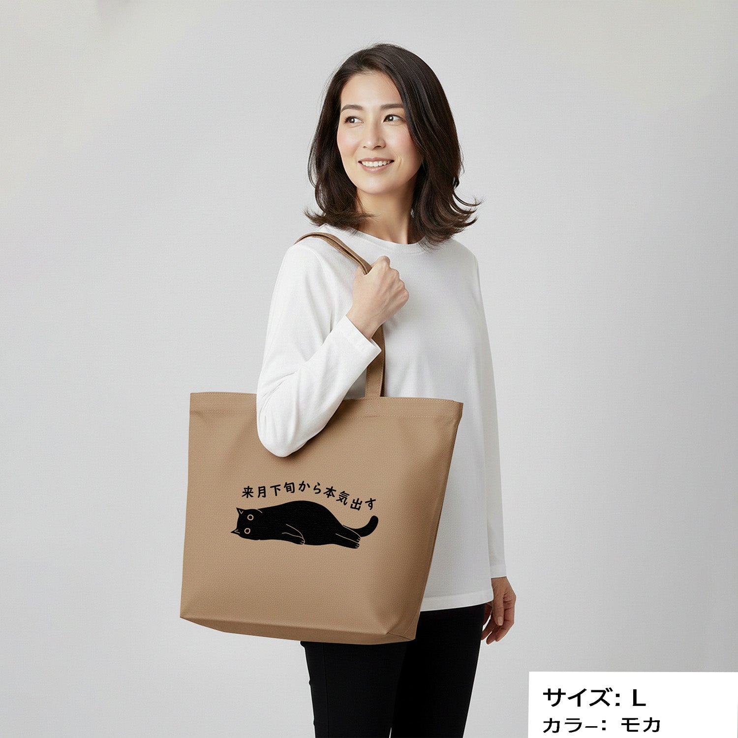 L_72e026b3-5567-45f9-bfa7-