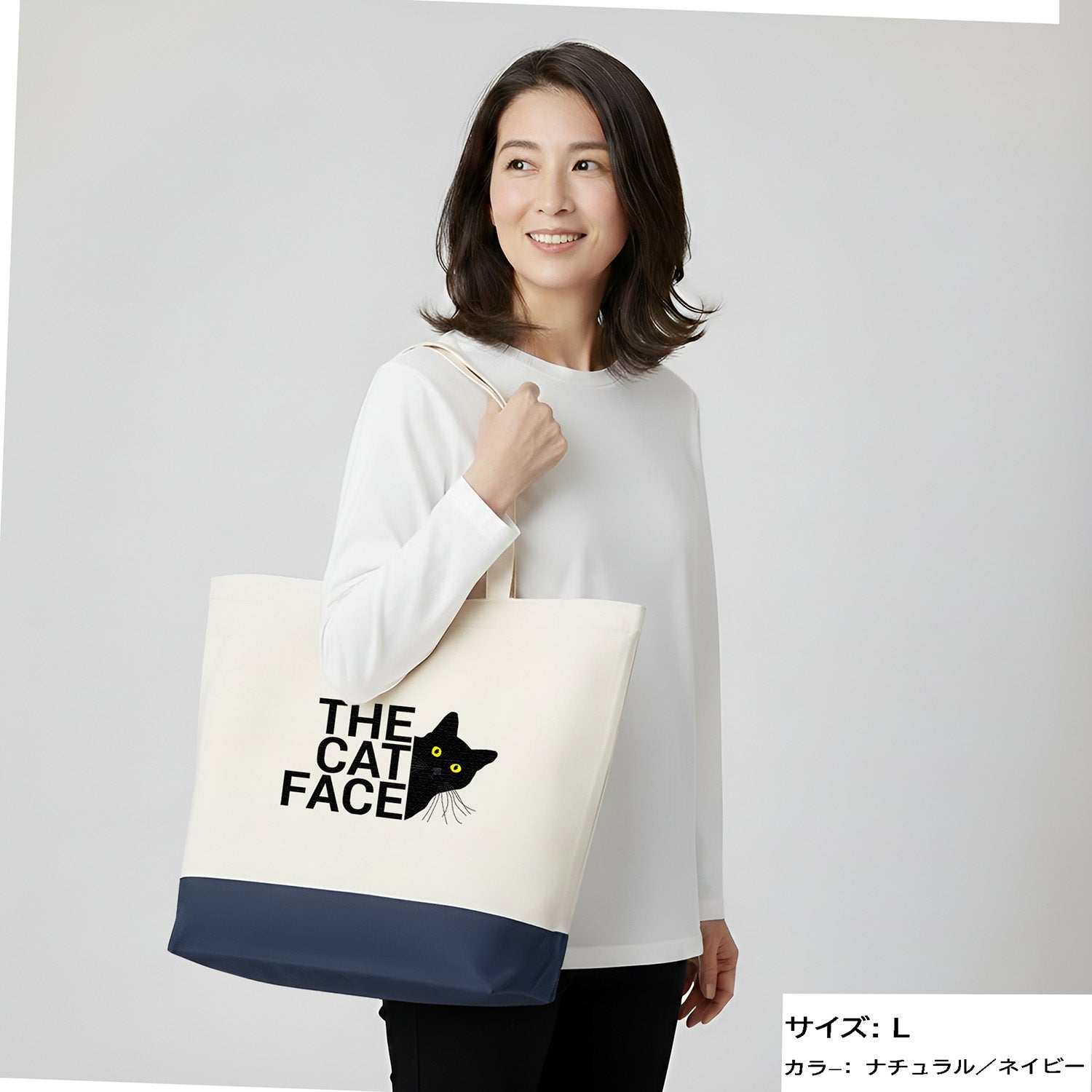 L_ebccbfcb-7777-48ff-b74f-